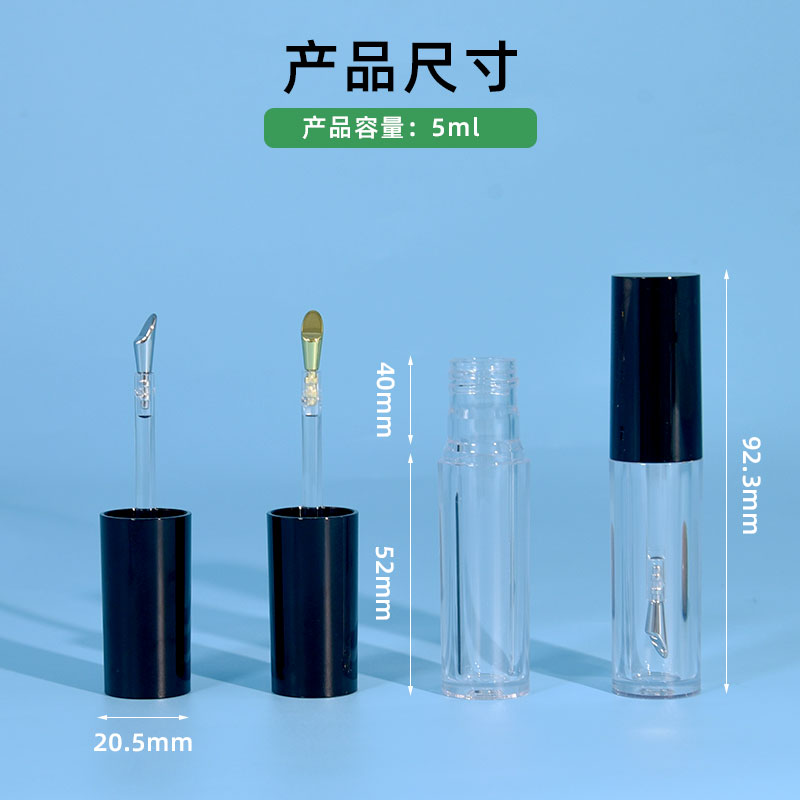 廠家批發(fā)圓形PET材質5ml唇釉管帶小馬蹄型鋅合金金屬刷頭唇彩管